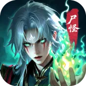 ��;�޽�(־�ֽ�ɫ������Ϸ)v1.0.0 �ٷ�����