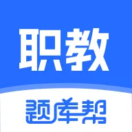 ְ�̸߿����(ְ�ƿ���ˢ��APP)v2.1.18 �ٷ�����