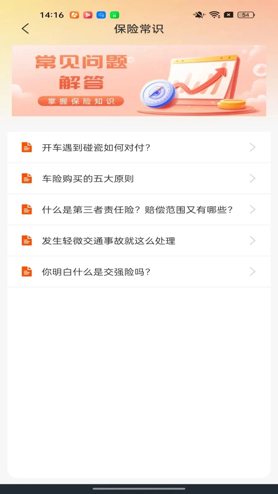 �ó�����������(�����ó���������)v1.0.0 �ٷ������ͼ