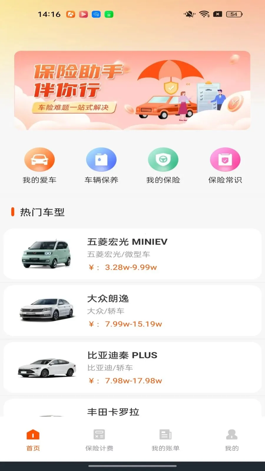 �ó�����������(�����ó���������)v1.0.0 �ٷ������ͼ