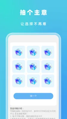 �Զ���Ч����(�๦���ֻ�Ӧ��)v1.0.5 �ٷ������ͼ