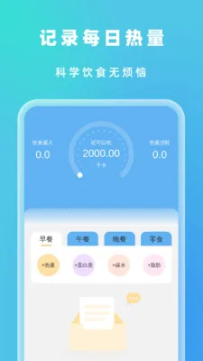 �Զ���Ч����(�๦���ֻ�Ӧ��)v1.0.5 �ٷ������ͼ