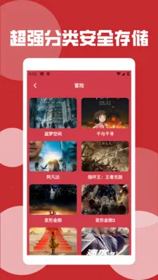 Ұ����Ƶ������(��Ƶ���ű༭)v1.5 �ٷ������ͼ