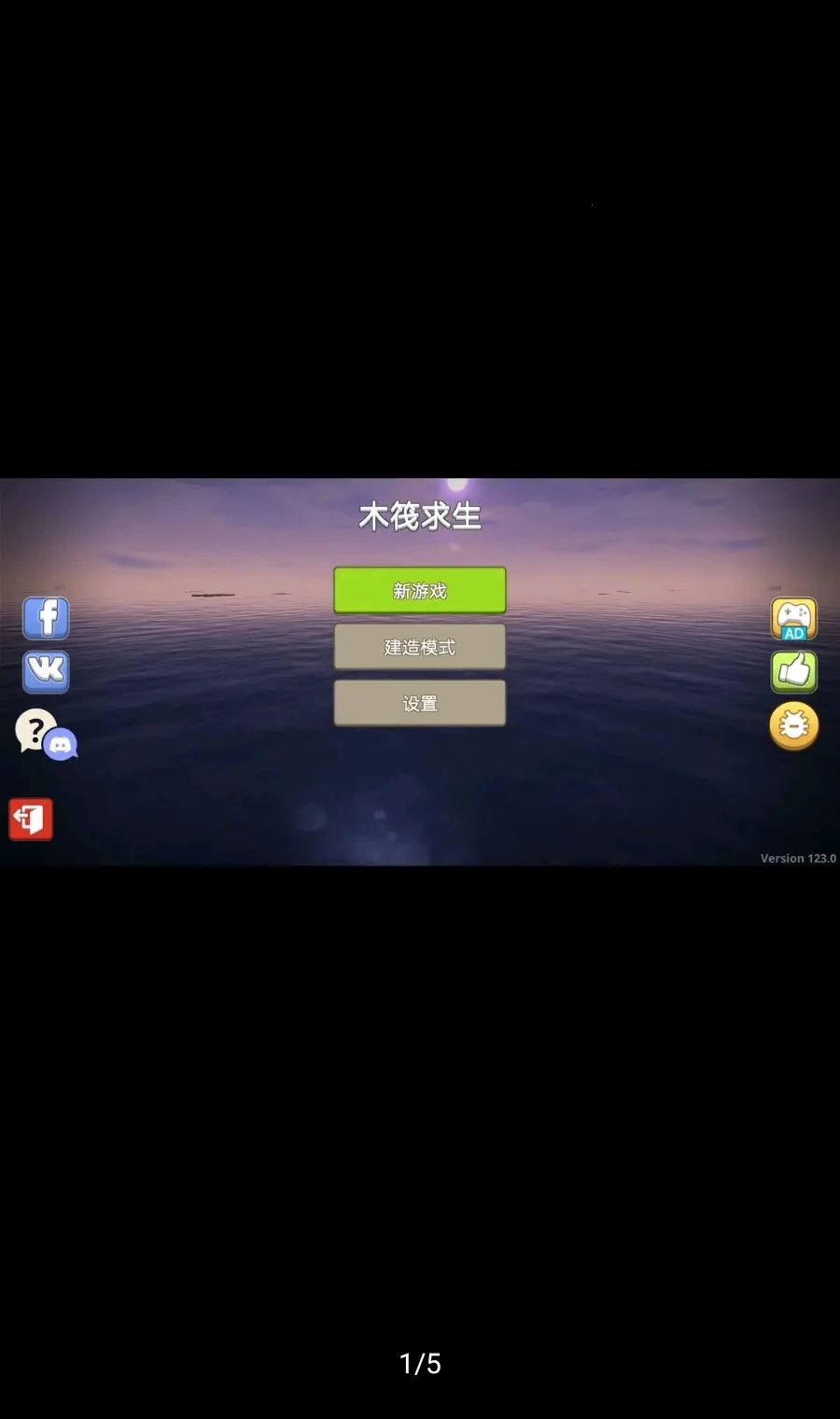 ľ���������ܲ˵�������2026�ٷ����°汾v368 �ٷ������ͼ