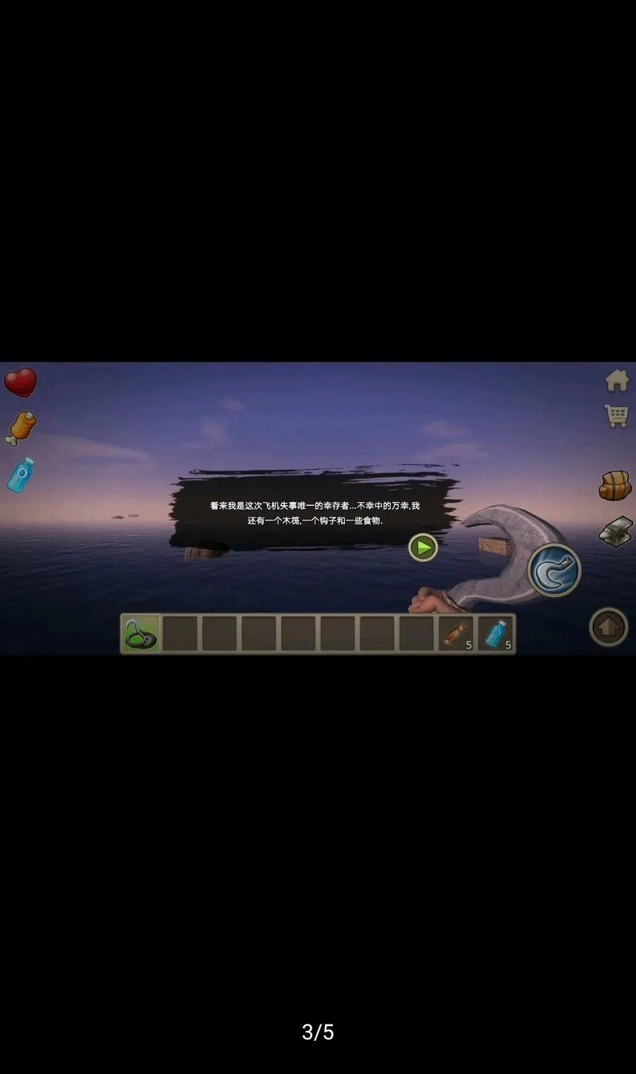 ľ���������ܲ˵�������2026�ٷ����°汾v368 �ٷ������ͼ