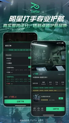 ͻͻ�羺��׿���ֻ���v2.3.0 �ֻ����ͼ