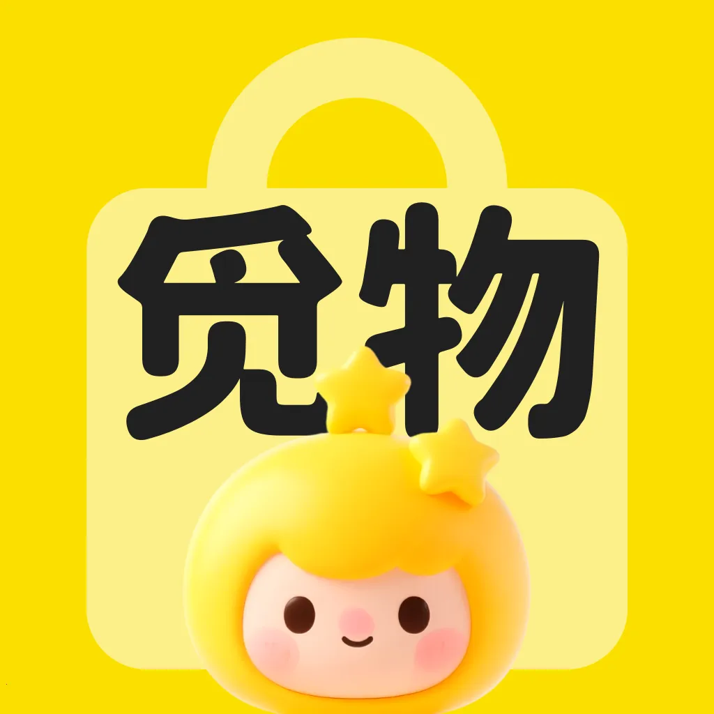�����Ż�ʡ���(ʡǮ���Ƽ�����)v1.0.0 �ֻ���