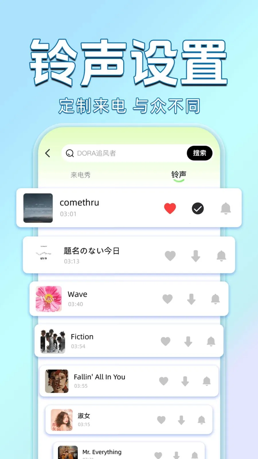 ������������Ѷ�(��������APP)v1.0.0 �ٷ������ͼ