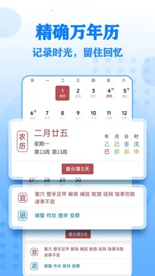 ����Ŵ����(����Ŵ�Ӧ��)v17 ��׿���ͼ