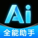 DeepAI����С����(ȫ����������)v1.0.2.1001 �ٷ�����