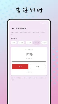 ������(����������������)v1.0.0 �ٷ������ͼ