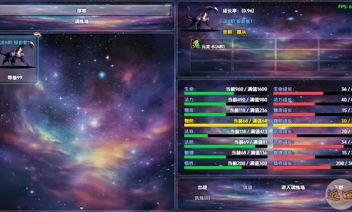 �������������ֻ���v1.1.3 ��׿���ͼ