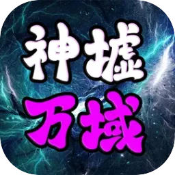 �������������ֻ���v1.1.3 ��׿��