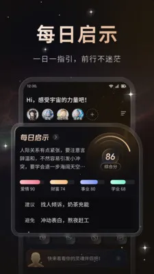 ����(������й���)v1.0.2 ��׿���ͼ