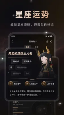 ����(������й���)v1.0.2 ��׿���ͼ