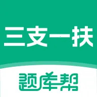 ��֧һ������(ְ�ƿ���ˢ��APP)v2.1.18 �ֻ���