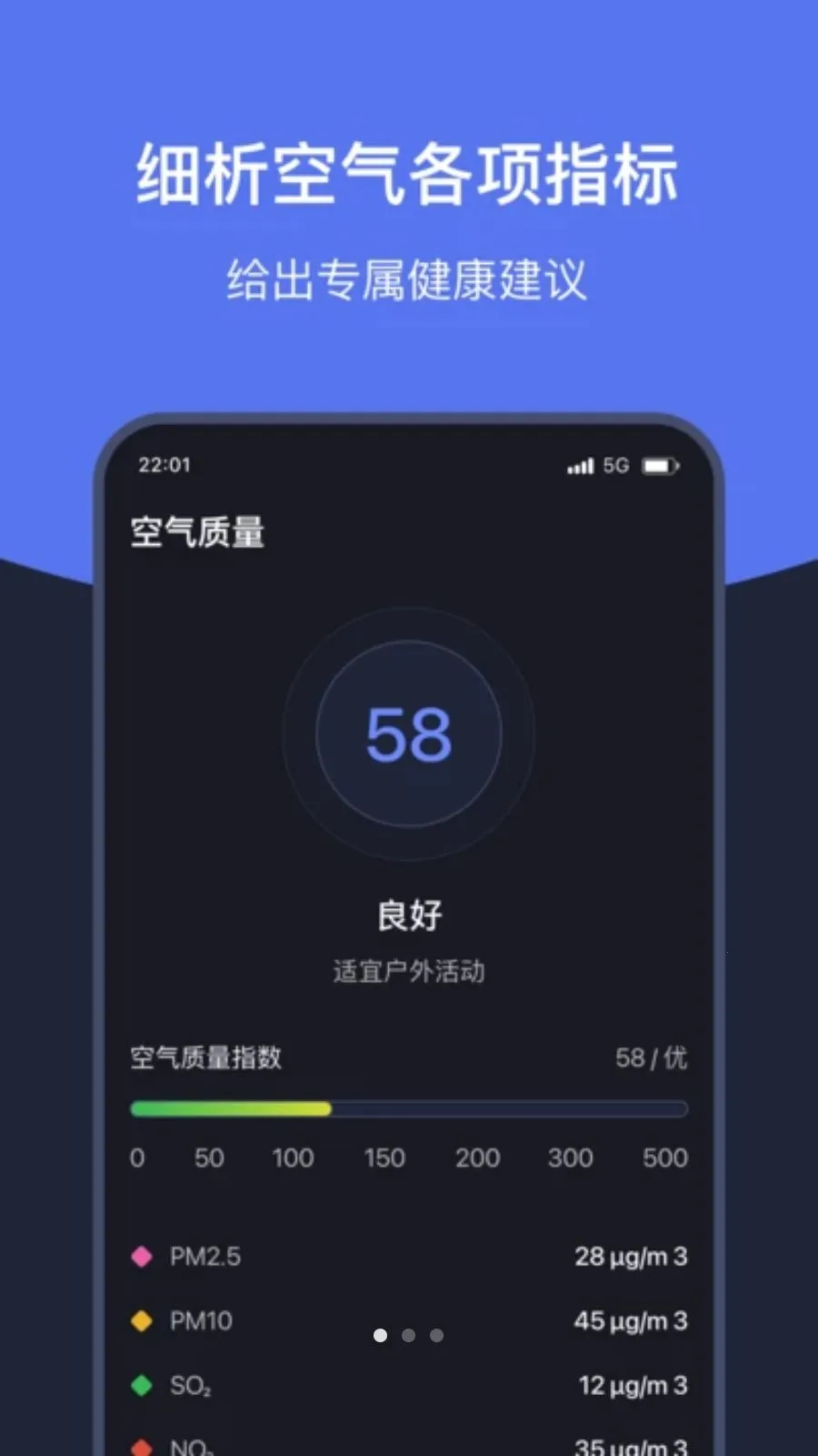 ֪ʱ��������(������׼����)v1.7 �ٷ������ͼ