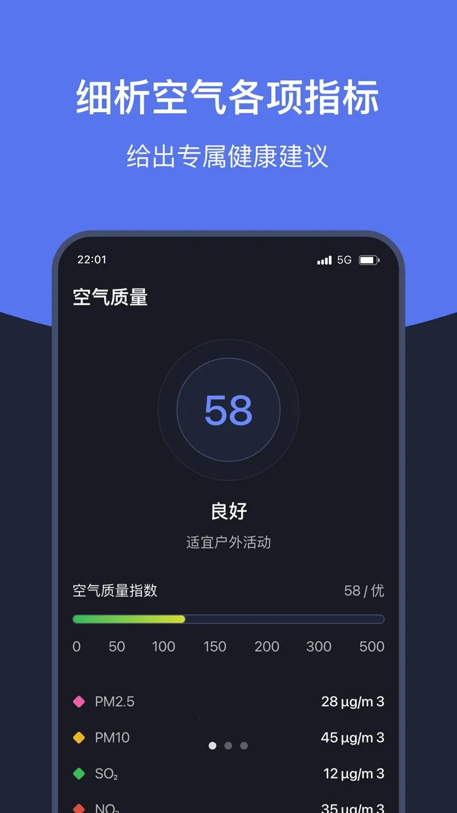 ֪ʱ��������(������׼����)v1.7 �ٷ������ͼ