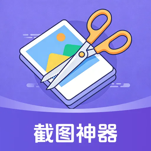 ��ͼģ�⹤��(�罻ģ�⹤��)v1.0.0 �ٷ�����