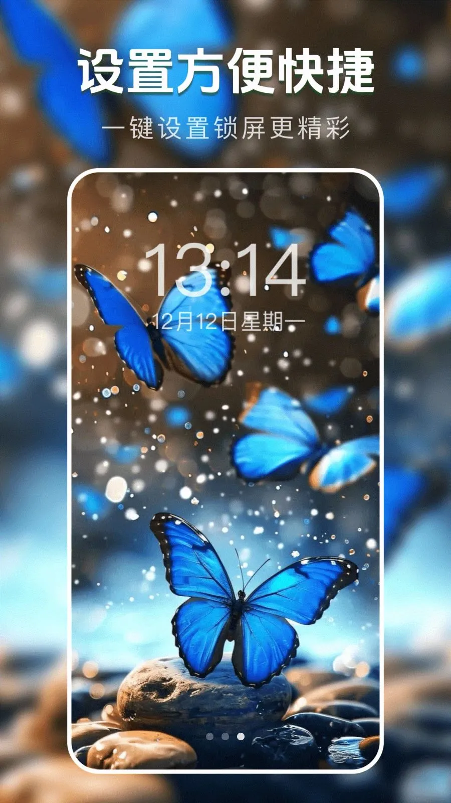 ��̬�����ֽ����׿���ֻ���v1.0.0 �ٷ������ͼ