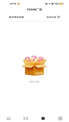 ҹӣ�ǿ�(��Ʒ���ӹ���)v1.0.3 ��Ѱ��ͼ
