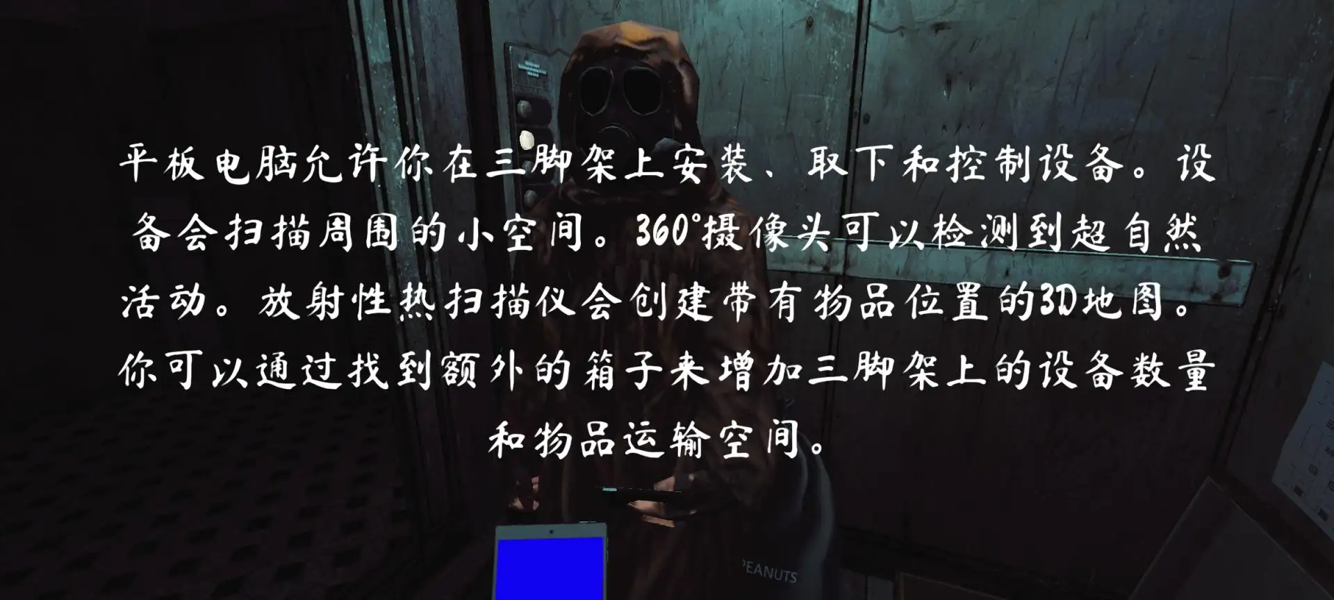 ���쵵��ȥ��氲׿���ֻ���v1.9.4 ��׿���ͼ