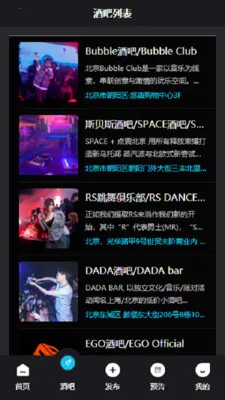Kd Club(�ư��罻ƽ̨)v3.06 ��׿���ͼ