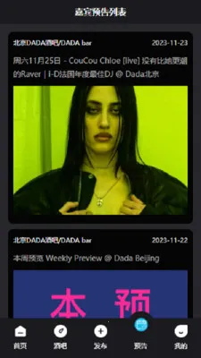 Kd Club(�ư��罻ƽ̨)v3.06 ��׿���ͼ