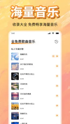 ��ѳ������ָ��������ֻ���v1.0 �ֻ����ͼ