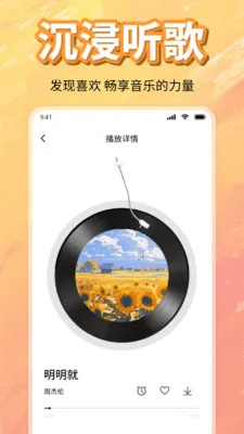 ��ѳ������ָ��������ֻ���v1.0 �ֻ����ͼ