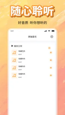 ��ѳ������ָ��������ֻ���v1.0 �ֻ����ͼ