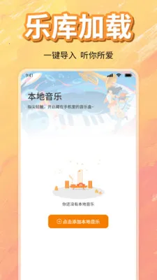 ��ѳ������ָ��������ֻ���v1.0 �ֻ����ͼ