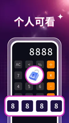 ˽��ӰƬ������2026���°汾v1.0.3 ��׿���ͼ