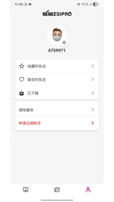 �������2026���°汾v1.0 �ֻ����ͼ