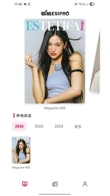 �������2026���°汾v1.0 �ֻ����ͼ