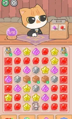 ��櫵�ħ����Ʒ(ħ���ǹ�����Ϸ)v0.1.10 �ֻ����ͼ