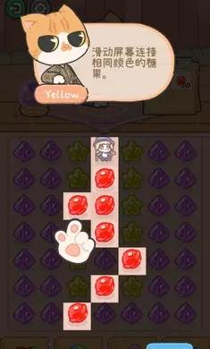 ��櫵�ħ����Ʒ(ħ���ǹ�����Ϸ)v0.1.10 �ֻ����ͼ