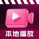 ˽����Ƶȫ�ܲ����������ֻ���v1.0.5 �ֻ���