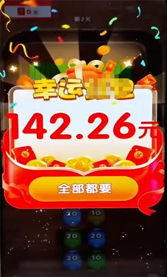 ���ש�鰲׿���ֻ���v1.0.5 �ٷ������ͼ