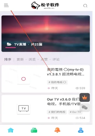 ����������2026���°汾v1.0 ��׿���ͼ