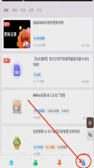 ����������2026���°汾