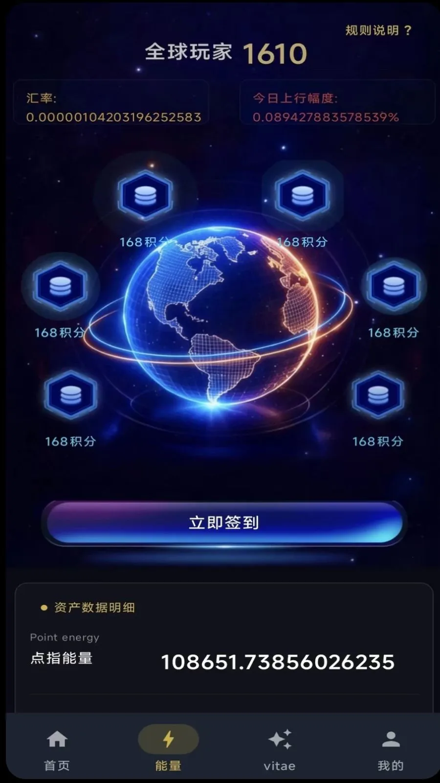 ��ָ֮��(������̬ƽ̨)v1.0.7 ��׿���ͼ