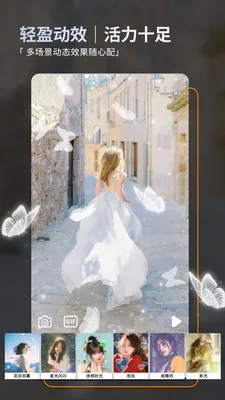 ��ͼ(��Ƭ�༭����)v2.5.2 ��Ѱ��ͼ