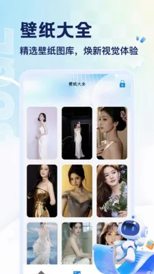 SARCOPH(�ֲ�������Ϸ)v1.1 �ٷ������ͼ