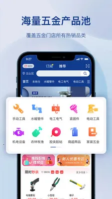 �����������2026�ٷ����°汾v1.3.0 �ֻ����ͼ