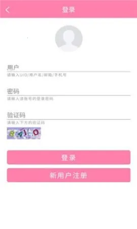 ������Ů��׿���ֻ���v1.0.0 ��Ѱ��ͼ