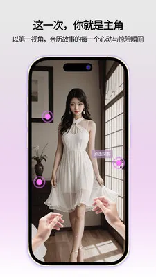 ���ǻ���(��Ƶ�ۿ�ƽ̨)v1.0.1 �ֻ����ͼ