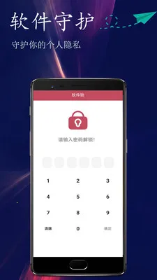 123Ӱ�Ӳ�����(ȫ����Ƶ������)v1.0.3 ��׿���ͼ