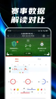 ������2026���°汾v3.1.5 ��Ѱ��ͼ