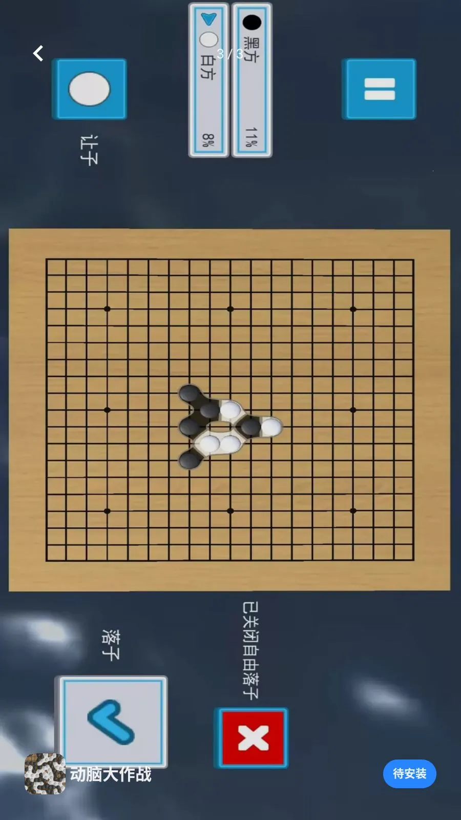���Դ���ս2026���°汾v1.0 �ٷ������ͼ